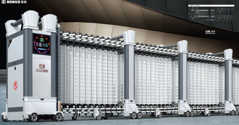 電動(dòng)伸縮門(mén) 電動(dòng)伸縮門(mén)