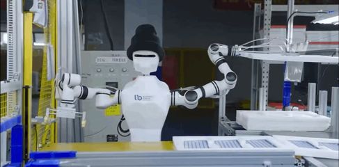 奪第一名！具身智能機(jī)器人研發(fā) 重慶取得重大突破