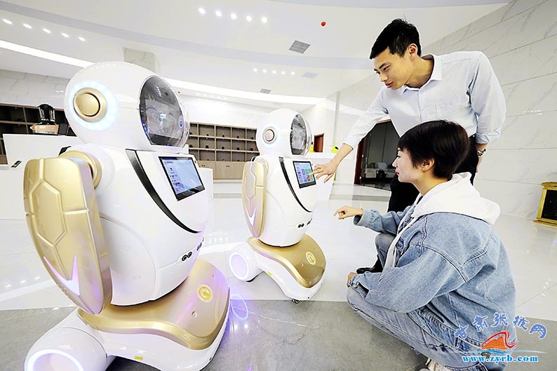 張掖 聚力打造智能機器人產業高地 推動智能終端技術革新